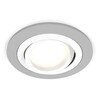 Миниатюра фото комплект встраиваемого светильника ambrella light techno spot xc (c7623, n7001) xc7623080 | 220svet.ru