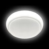Миниатюра фото потолочный светодиодный светильник ambrella light orbital air f30 wh 48w d400 | 220svet.ru