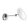 Миниатюра фото зеркало с подсветкой slv maganda 1001503 | 220svet.ru