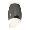 Миниатюра фото комплект потолочного светильника ambrella light techno spot xc (c1123, n7175) xs1123023 | 220svet.ru