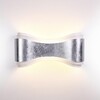 Миниатюра фото настенный светодиодный светильник odeon light farfi 3894/8ws | 220svet.ru