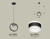 Миниатюра фото подвесной светильник ambrella light diy spot techno xb9102152 | 220svet.ru