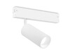 Миниатюра фото трековый магнитный светильник ambrella light track system gl1615 | 220svet.ru