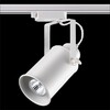 Миниатюра фото трековый светильник novotech pipe 370411 | 220svet.ru