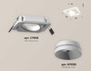 Миниатюра фото комплект встраиваемого светильника ambrella light techno spot xc (c7658, n7030) xc7658020 | 220svet.ru