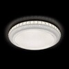 Миниатюра фото потолочный светодиодный светильник ambrella light orbital crystal f92 104w d600 | 220svet.ru