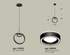 Миниатюра фото подвесной светильник ambrella light diy spot techno xb9102151 | 220svet.ru