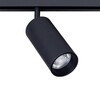 Миниатюра фото трековый светодиодный светильник для магнитного шинопровода arte lamp a4641pl-1bk | 220svet.ru