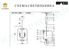 Миниатюра фото подвесная люстра ilamp mono p2481-4 cr | 220svet.ru