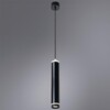 Миниатюра фото подвесной светодиодный светильник arte lamp altais a6110sp-2bk | 220svet.ru