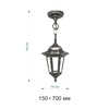 Миниатюра фото уличный подвесной светильник apeyron адель 11-98сер | 220svet.ru