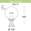 Миниатюра фото уличный светильник fumagalli minilot/g300 g30.111.000.wze27 | 220svet.ru