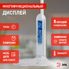 Миниатюра фото настольная лампа эра nled-476-10w-w | 220svet.ru