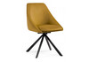 Миниатюра фото стул на металлокаркасе крутящийся woodville окленд горчичный / черный 584288 | 220svet.ru