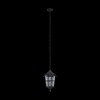 Миниатюра фото подвесной светильник maytoni outdoor o413pl-01bz | 220svet.ru