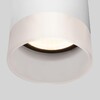 Миниатюра фото уличный светодиодный светильник elektrostandard light led 35140/h белый a057160 | 220svet.ru
