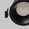 Миниатюра фото встраиваемый светодиодный светильник maytoni dip dl117-15w-4k-b | 220svet.ru