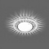 Миниатюра фото встраиваемый светодиодный светильник feron cd4022 29475 | 220svet.ru