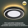 Миниатюра фото встраиваемый светильник novotech nt23 359019 | 220svet.ru