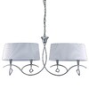 Миниатюра фото подвесная люстра mantra mara chrome - white 1642 | 220svet.ru