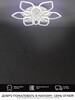 Миниатюра фото потолочная светодиодная люстра seven fires feri sf5029/11c-wt-rgb | 220svet.ru