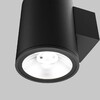 Миниатюра фото уличный настенный светодиодный светильник maytoni shim o303wl-l5gf3k | 220svet.ru