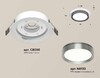 Миниатюра фото комплект встраиваемого светильника ambrella light (c8050, n8133) xc8050007 | 220svet.ru