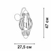 Миниатюра фото бра vitaluce v3061-8/1a | 220svet.ru