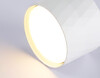 Миниатюра фото накладной точечный светильник ambrella light techno spot tn5358 | 220svet.ru