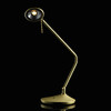 Миниатюра фото настольная лампа de markt гэлэкси 632036001 | 220svet.ru