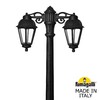 Миниатюра фото садово-парковый фонарь fumagalli gigi bisso/saba 2l dn k22.156.s20.axf1rdn | 220svet.ru