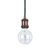 Миниатюра фото подвесной светильник ideal lux frida sp1 rame antico | 220svet.ru