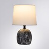 Миниатюра фото настольная лампа arte lamp titawin a5022lt-1gy | 220svet.ru