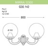 Миниатюра фото уличный настенный светильник fumagalli mirra/g300 g30.142.000.axe27 | 220svet.ru