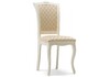 Миниатюра фото стул деревянный луиджи молочный / бежевый | 220svet.ru