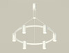 Миниатюра фото подвесной светильник ambrella light diy spot techno xb xb9021150 | 220svet.ru