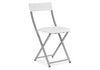 Миниатюра фото стул elevis белый полимер / светлый мусс | 220svet.ru