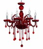 Миниатюра фото подвесная люстра ideal lux giudecca sp6 rosso | 220svet.ru
