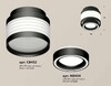 Миниатюра фото комплект накладного светильника ambrella light techno spot xs (c8432, n8434) xs8432002 | 220svet.ru