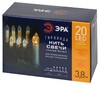 Миниатюра фото светодиодная гирлянда эра нить свечи 220v динамичный теплый белый свет - can б0055996 | 220svet.ru