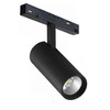 Миниатюра фото трековый магнитный  светодиодный светильник iledex technical vision smart 4822-006-d55-18w-38dg-bk | 220svet.ru
