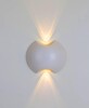 Миниатюра фото уличный настенный светодиодный светильник designled jy brand lwa0121a-wh-ww 002799 | 220svet.ru