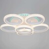 Миниатюра фото светильник потолочный reluce 06333-0.3-4+4a wh (rgb) | 220svet.ru