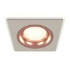 Миниатюра фото комплект встраиваемого светильника ambrella light techno spot xc7633006 sgr/ppg серый песок/золото розовое полированное (c7633, n7015) | 220svet.ru