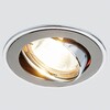 Миниатюра фото встраиваемый светильник ambrella light classic 104a gu/ch | 220svet.ru