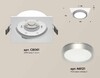 Миниатюра фото комплект встраиваемого светильника ambrella light techno spot xc (c8061, n8121) xc8061004 | 220svet.ru