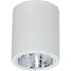 Миниатюра фото потолочный светильник luminex downlight round 7236 | 220svet.ru