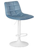 Миниатюра фото стул барный dobrin tailor white lm-5017_whitebase-10537 голубой | 220svet.ru
