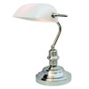 Миниатюра фото настольная лампа arte lamp banker a2491lt-1ss | 220svet.ru