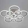 Миниатюра фото светильник потолочный reluce 09837-0.3-4+4a wh (rgb) | 220svet.ru